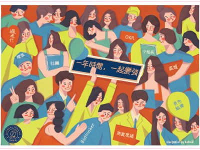 biz postcard_ol_正面